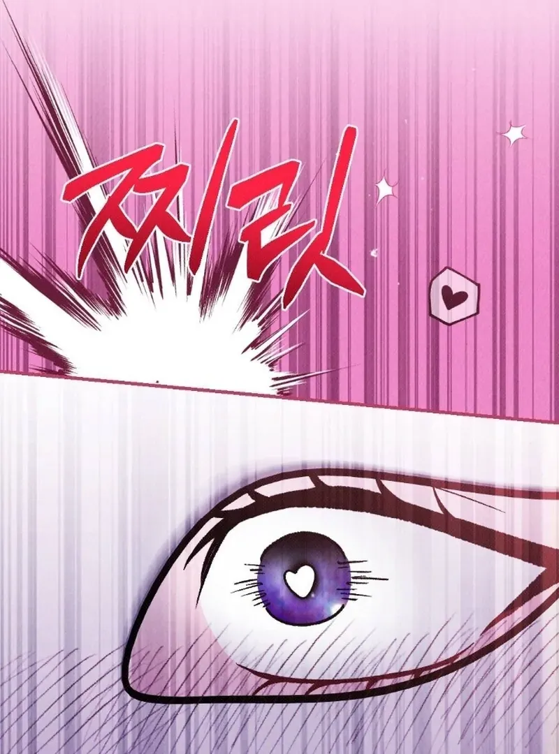 Read The Count’s Daughter’s Desire Unleashed chapter 5 image 97 on Lezhin