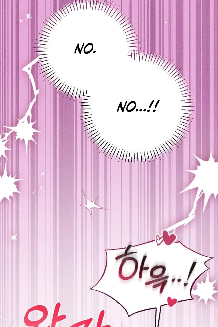 Read The Count’s Daughter’s Desire Unleashed chapter 6 image 1 on Lezhin
