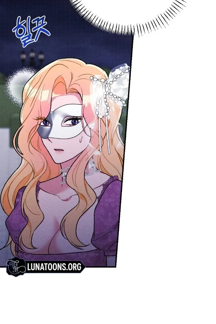 Read The Count’s Daughter’s Desire Unleashed chapter 6 image 103 on Lezhin