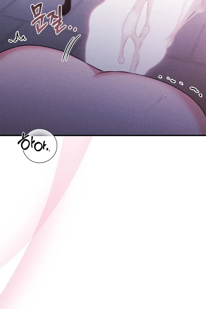 Read The Count’s Daughter’s Desire Unleashed chapter 6 image 16 on Lezhin