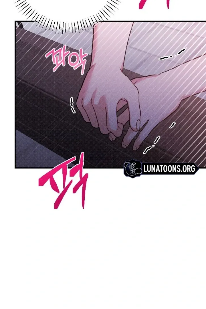 Read The Count’s Daughter’s Desire Unleashed chapter 6 image 19 on Lezhin