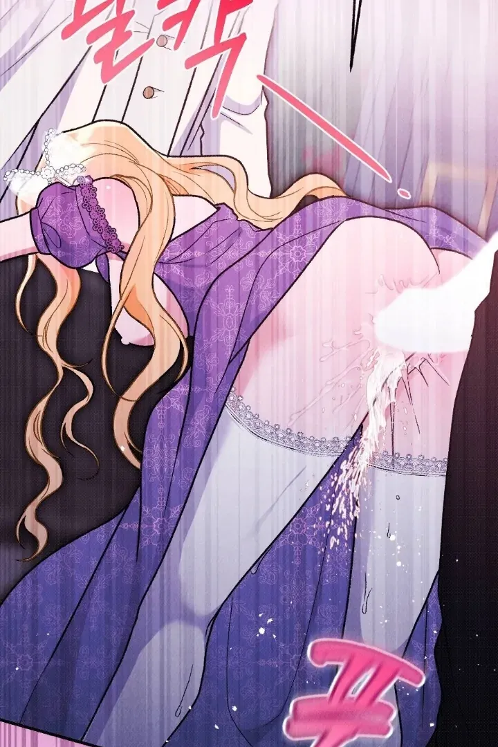 Read The Count’s Daughter’s Desire Unleashed chapter 6 image 2 on Lezhin