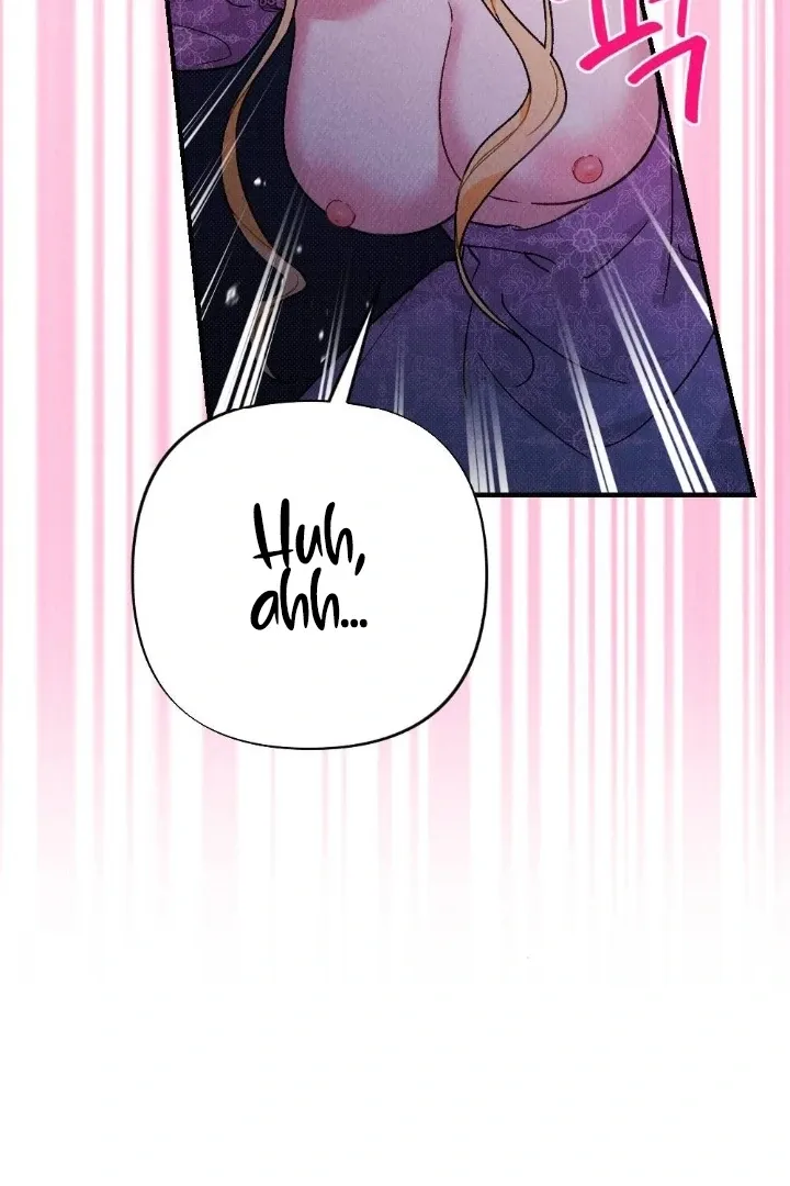 Read The Count’s Daughter’s Desire Unleashed chapter 6 image 23 on Lezhin
