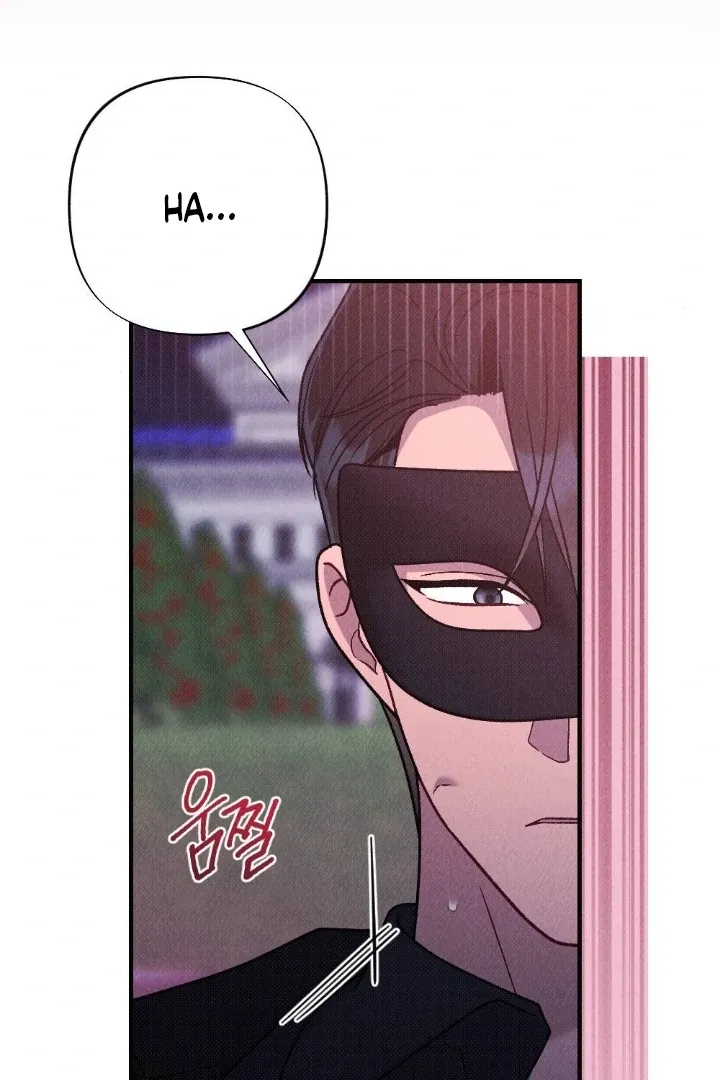 Read The Count’s Daughter’s Desire Unleashed chapter 6 image 28 on Lezhin
