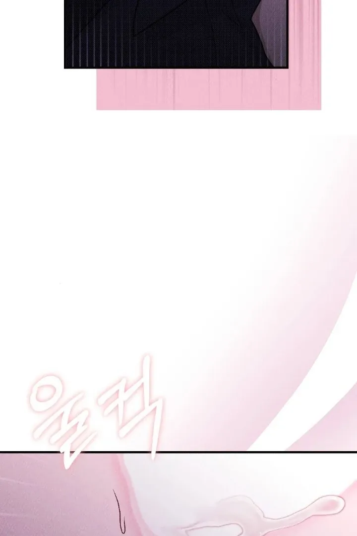 Read The Count’s Daughter’s Desire Unleashed chapter 6 image 29 on Lezhin