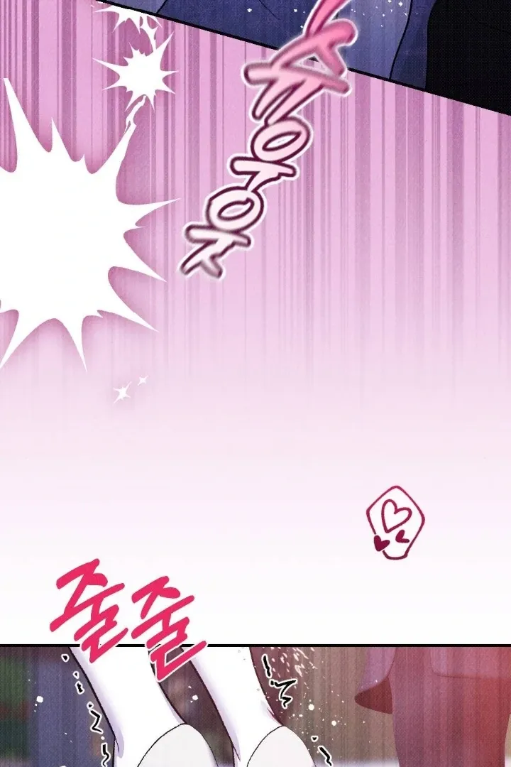 Read The Count’s Daughter’s Desire Unleashed chapter 6 image 3 on Lezhin