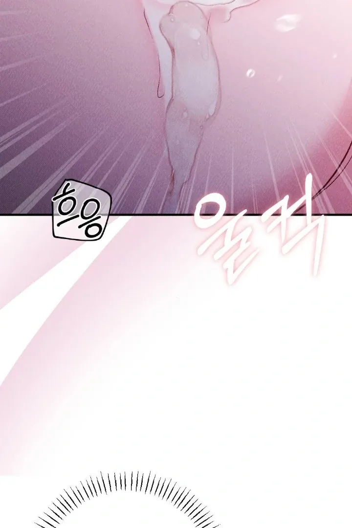 Read The Count’s Daughter’s Desire Unleashed chapter 6 image 30 on Lezhin