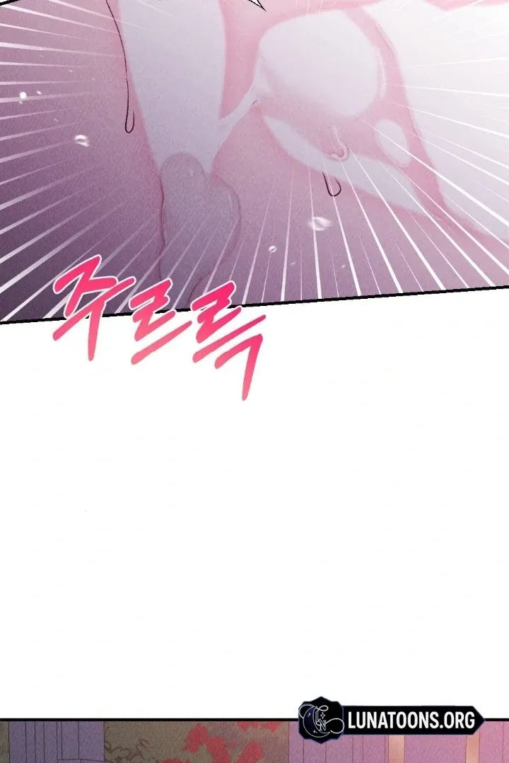 Read The Count’s Daughter’s Desire Unleashed chapter 6 image 33 on Lezhin
