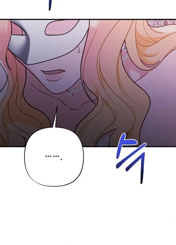Read The Count’s Daughter’s Desire Unleashed chapter 6 image 41 on Lezhin