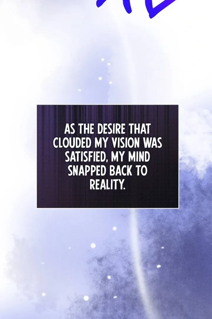 Read The Count’s Daughter’s Desire Unleashed chapter 6 image 44 on Lezhin