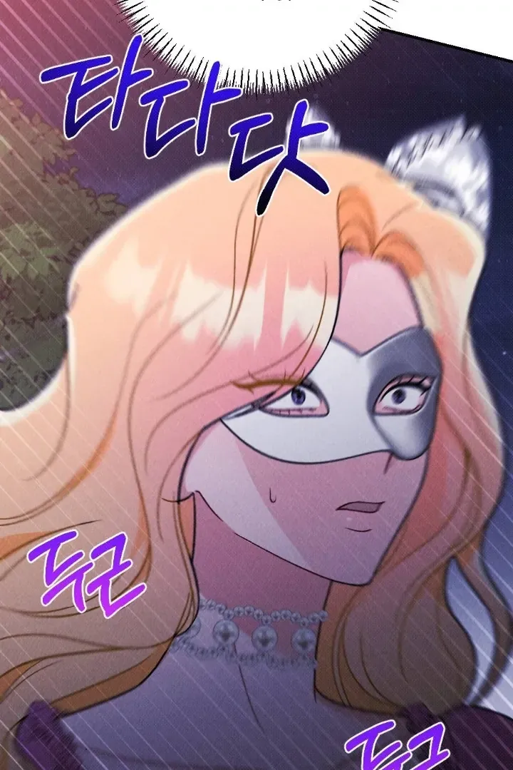 Read The Count’s Daughter’s Desire Unleashed chapter 6 image 51 on Lezhin
