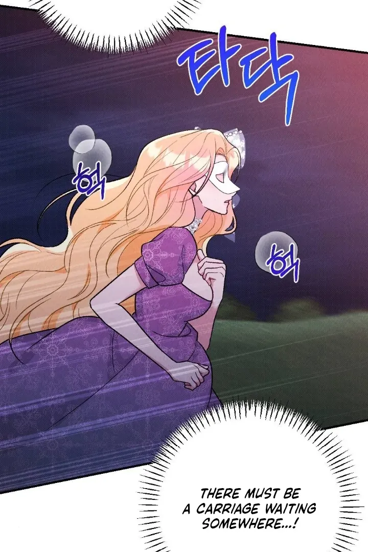 Read The Count’s Daughter’s Desire Unleashed chapter 6 image 53 on Lezhin