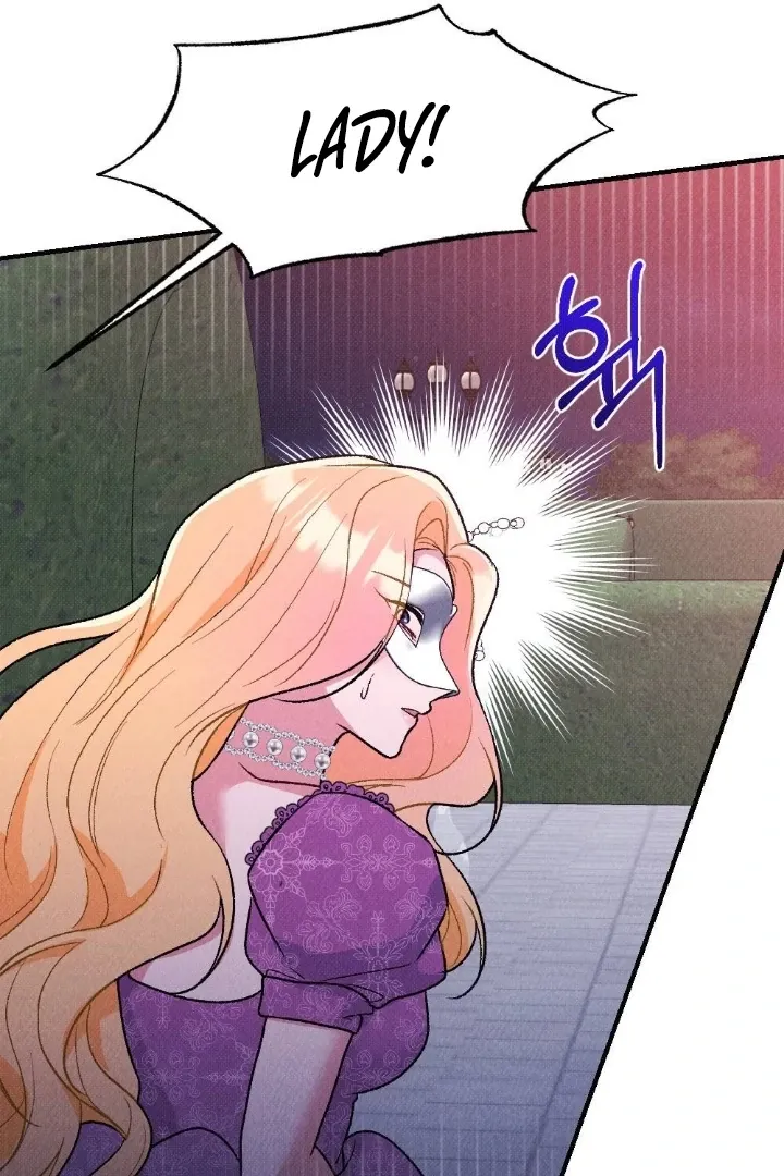 Read The Count’s Daughter’s Desire Unleashed chapter 6 image 56 on Lezhin