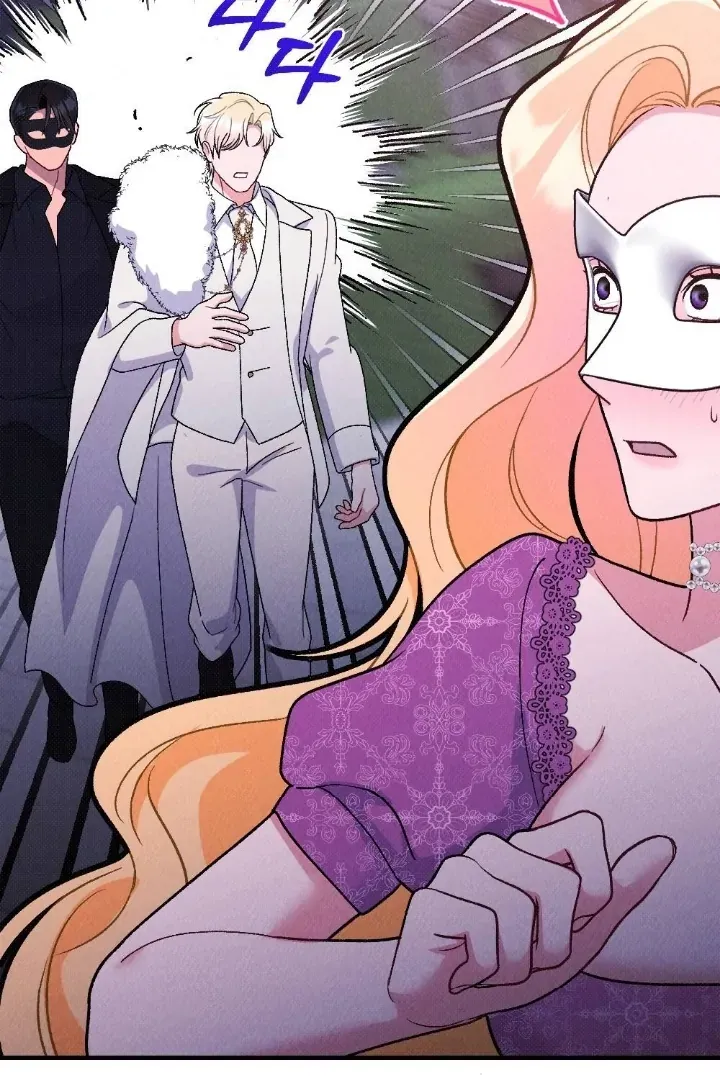 Read The Count’s Daughter’s Desire Unleashed chapter 6 image 58 on Lezhin