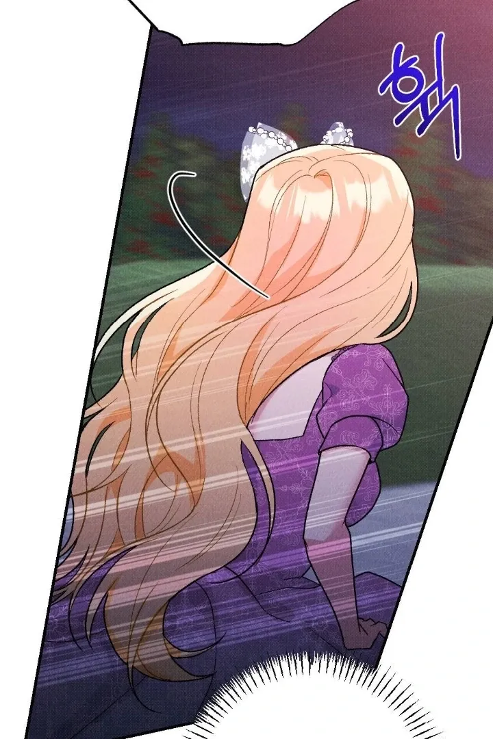 Read The Count’s Daughter’s Desire Unleashed chapter 6 image 60 on Lezhin