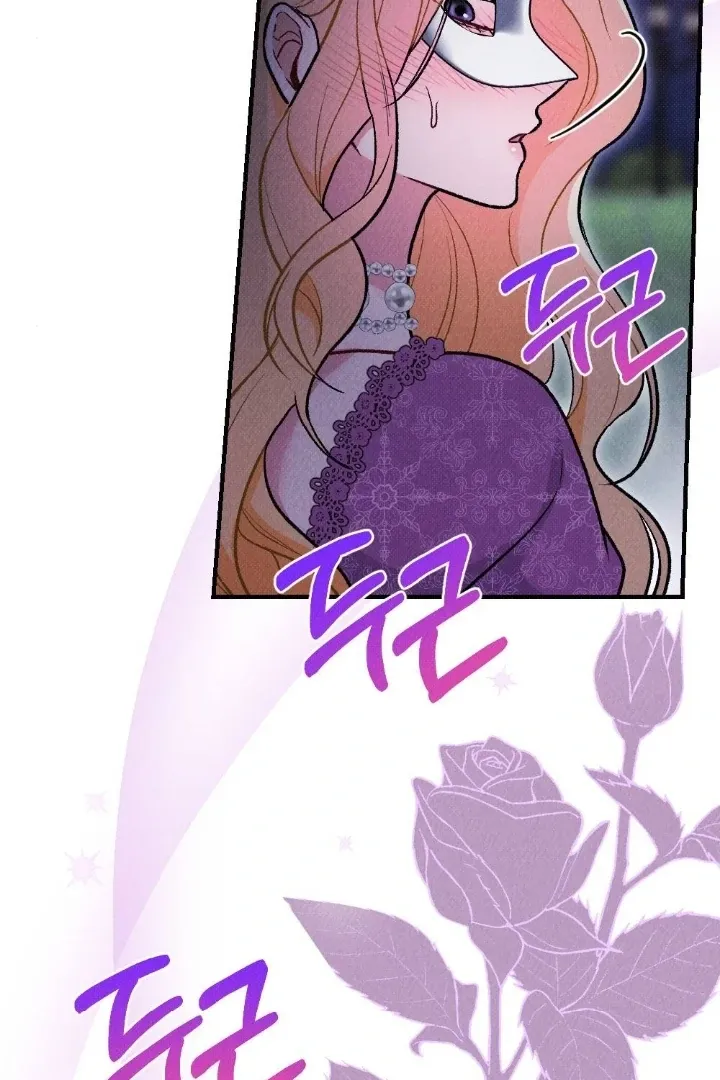 Read The Count’s Daughter’s Desire Unleashed chapter 6 image 66 on Lezhin