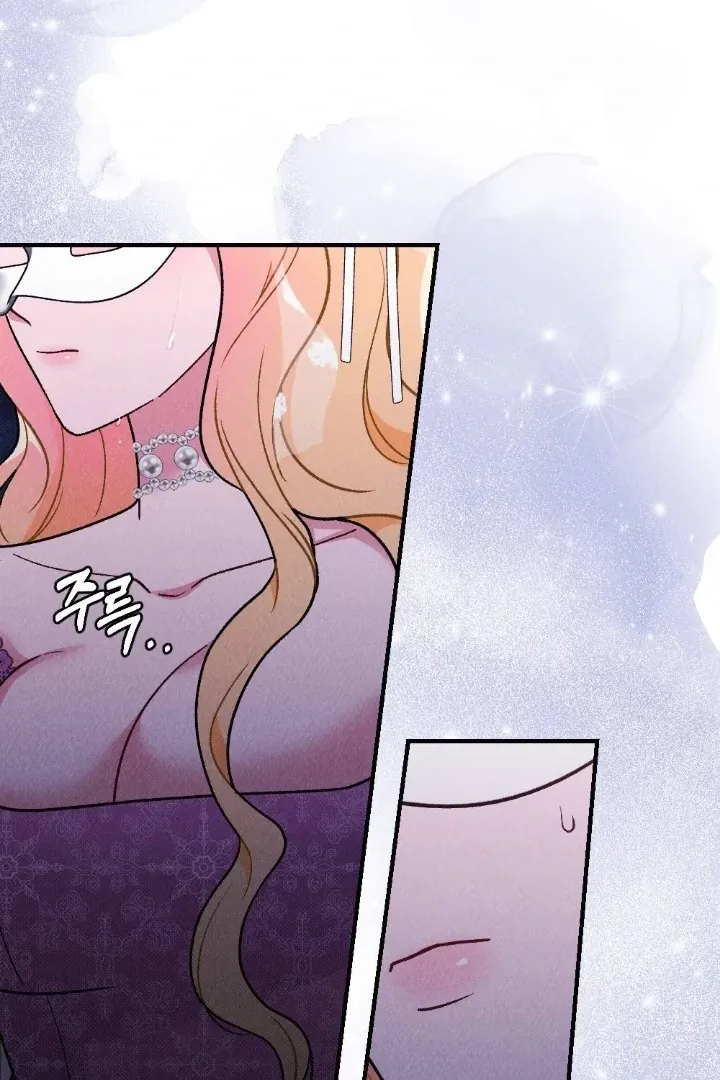 Read The Count’s Daughter’s Desire Unleashed chapter 6 image 72 on Lezhin