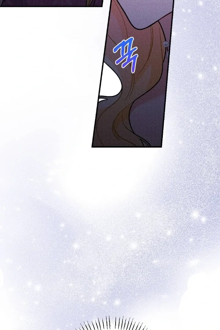 Read The Count’s Daughter’s Desire Unleashed chapter 6 image 73 on Lezhin