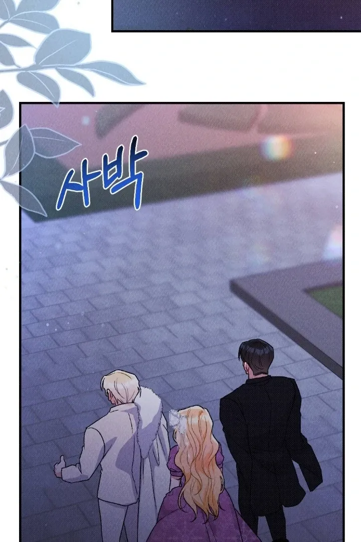 Read The Count’s Daughter’s Desire Unleashed chapter 6 image 77 on Lezhin