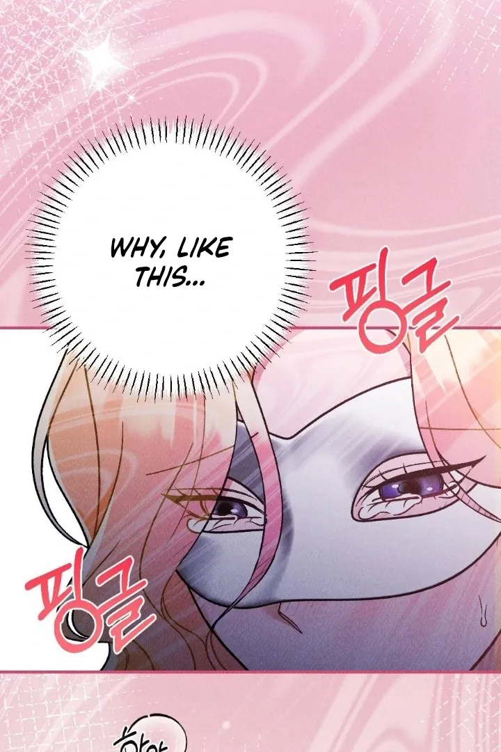 Read The Count’s Daughter’s Desire Unleashed chapter 6 image 8 on Lezhin