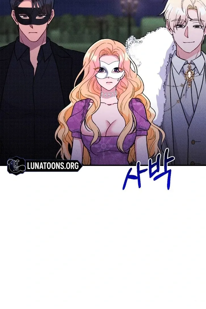 Read The Count’s Daughter’s Desire Unleashed chapter 6 image 88 on Lezhin