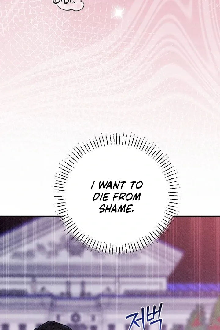Read The Count’s Daughter’s Desire Unleashed chapter 6 image 9 on Lezhin