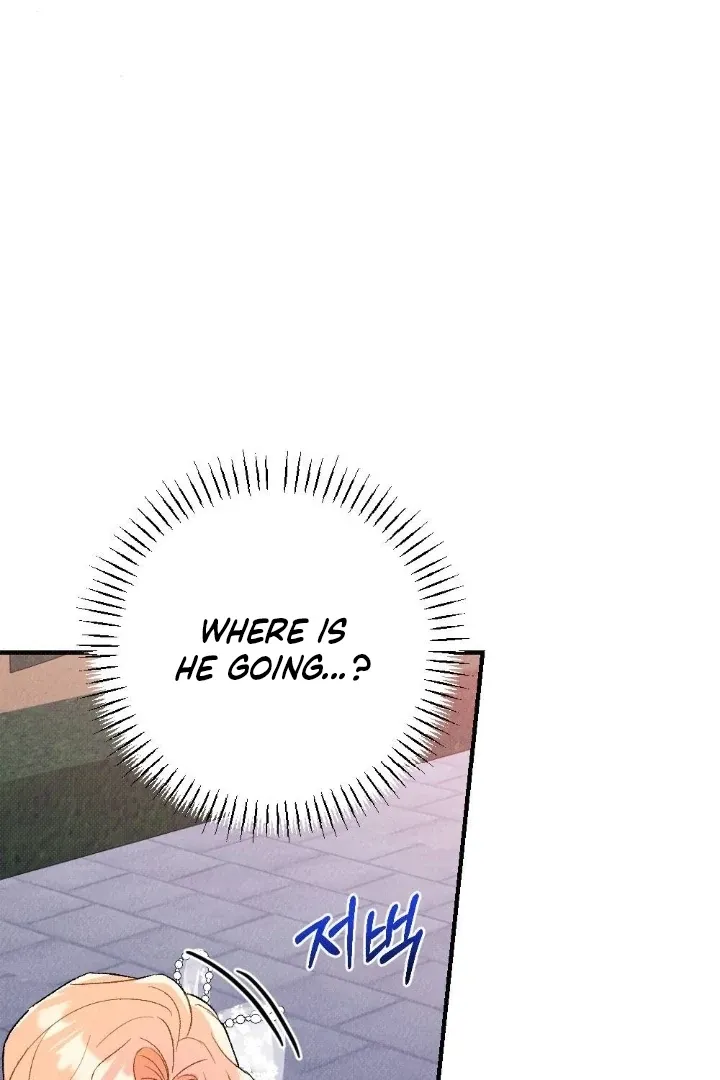 Read The Count’s Daughter’s Desire Unleashed chapter 6 image 97 on Lezhin