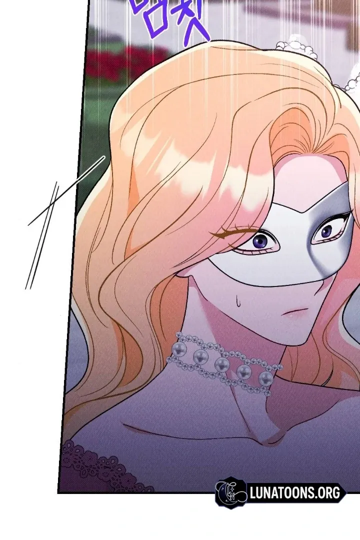 Read The Count’s Daughter’s Desire Unleashed chapter 6 image 99 on Lezhin