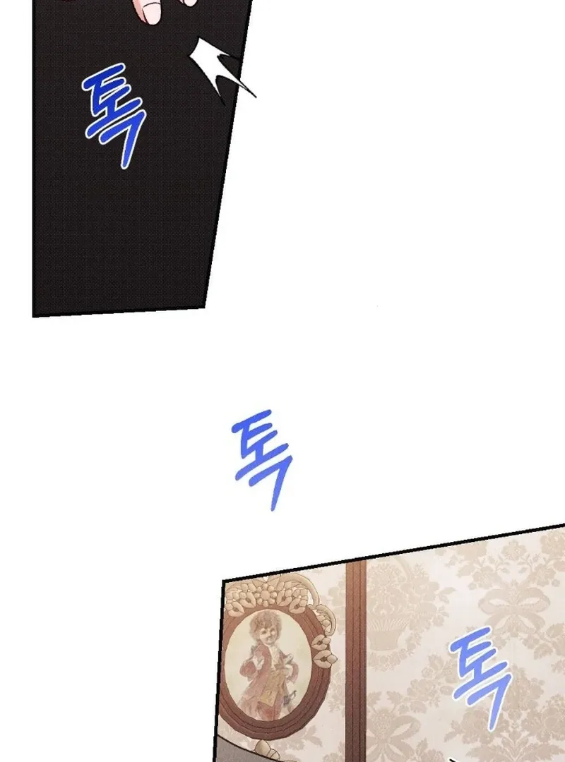 Read The Count’s Daughter’s Desire Unleashed chapter 7 image 132 on Lezhin