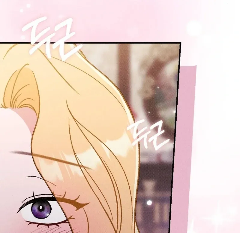 Read The Count’s Daughter’s Desire Unleashed chapter 7 image 134 on Lezhin