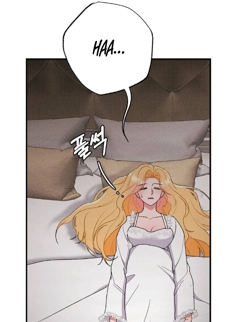 Read The Count’s Daughter’s Desire Unleashed chapter 7 image 19 on Lezhin