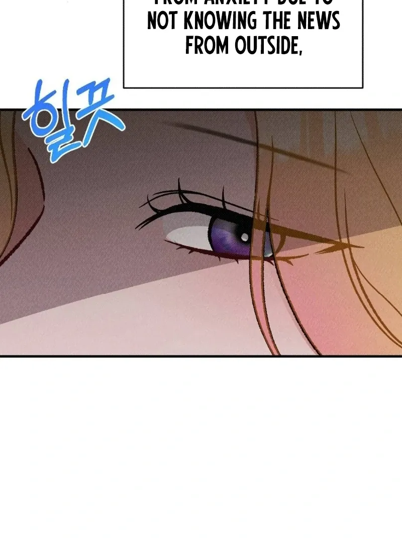 Read The Count’s Daughter’s Desire Unleashed chapter 7 image 21 on Lezhin