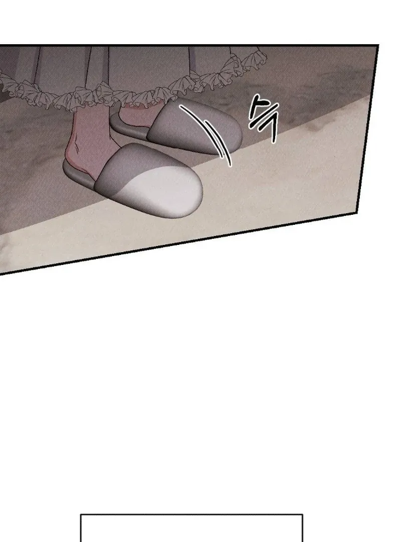 Read The Count’s Daughter’s Desire Unleashed chapter 7 image 24 on Lezhin