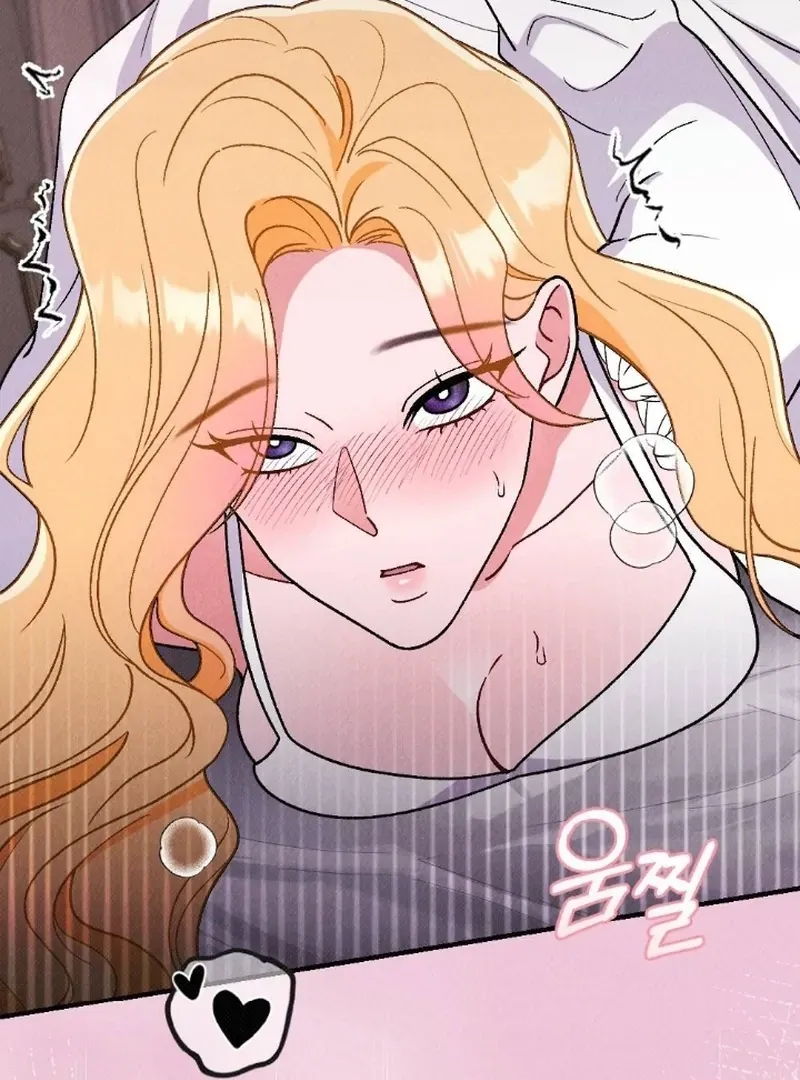 Read The Count’s Daughter’s Desire Unleashed chapter 7 image 33 on Lezhin