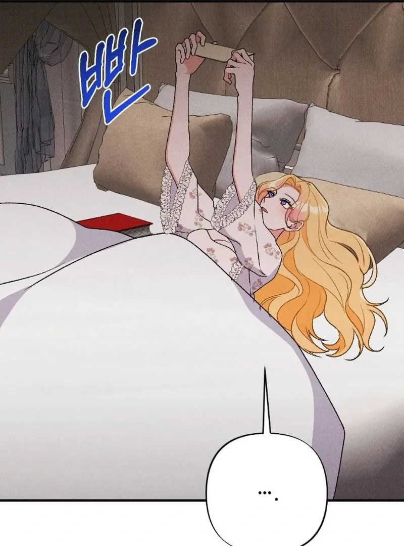 Read The Count’s Daughter’s Desire Unleashed chapter 7 image 42 on Lezhin