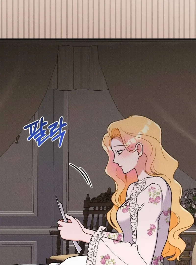 Read The Count’s Daughter’s Desire Unleashed chapter 7 image 47 on Lezhin