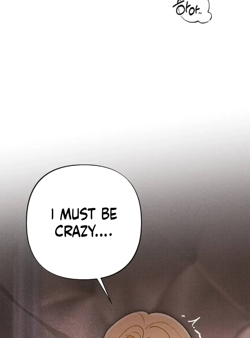 Read The Count’s Daughter’s Desire Unleashed chapter 7 image 62 on Lezhin