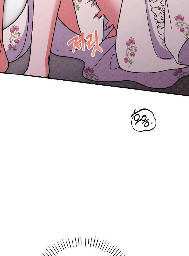 Read The Count’s Daughter’s Desire Unleashed chapter 7 image 64 on Lezhin