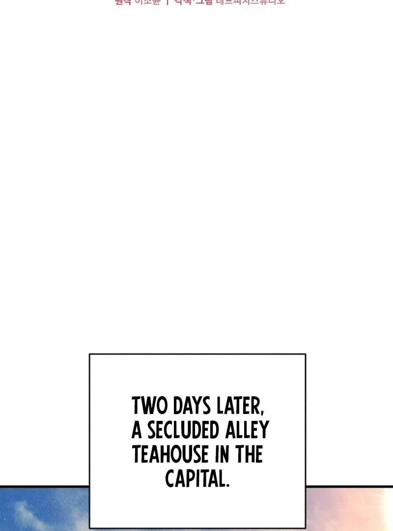 Read The Count’s Daughter’s Desire Unleashed chapter 7 image 72 on Lezhin
