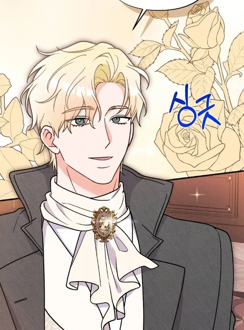 Read The Count’s Daughter’s Desire Unleashed chapter 7 image 79 on Lezhin