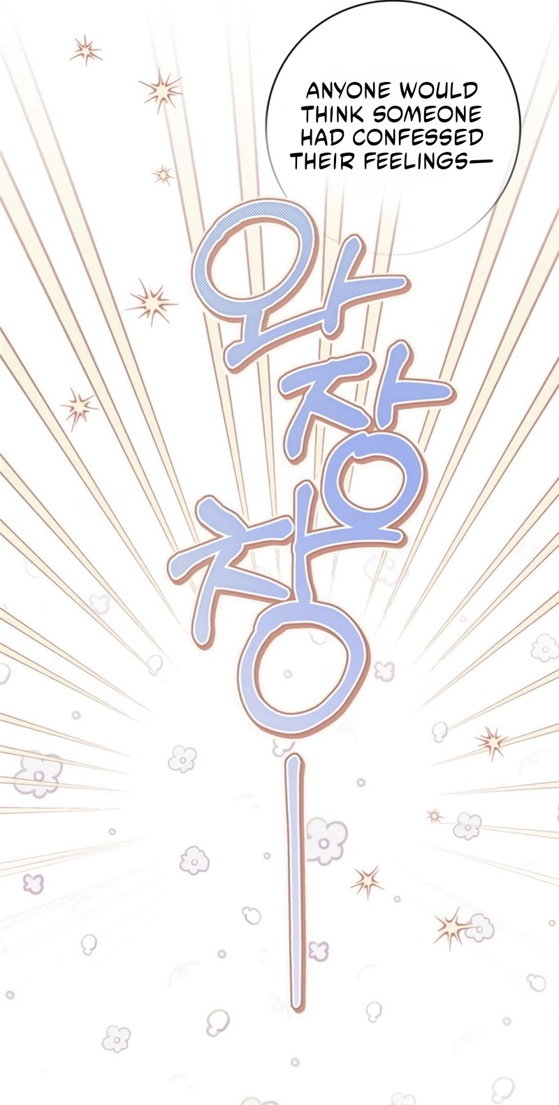 The Count’s Secret Maid Chapter 104 page 75 - 