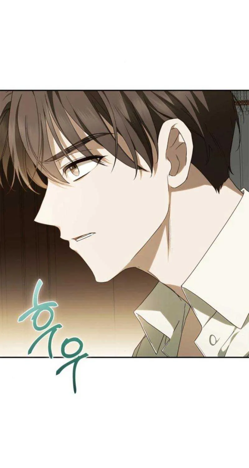 Read The Count’s Secret Maid chapter 13 image 12 on Lezhin