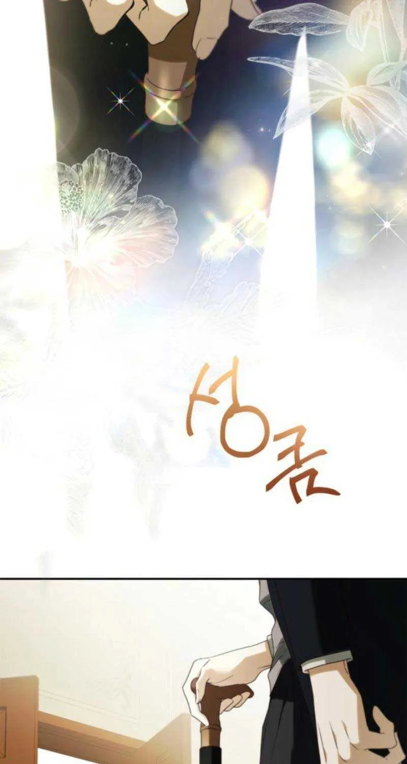 Read The Count’s Secret Maid chapter 13 image 20 on Lezhin