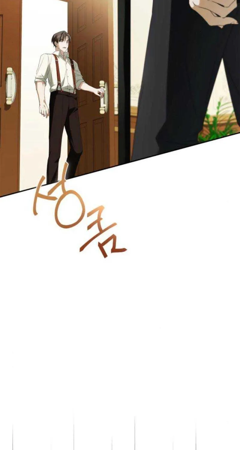 Read The Count’s Secret Maid chapter 13 image 21 on Lezhin