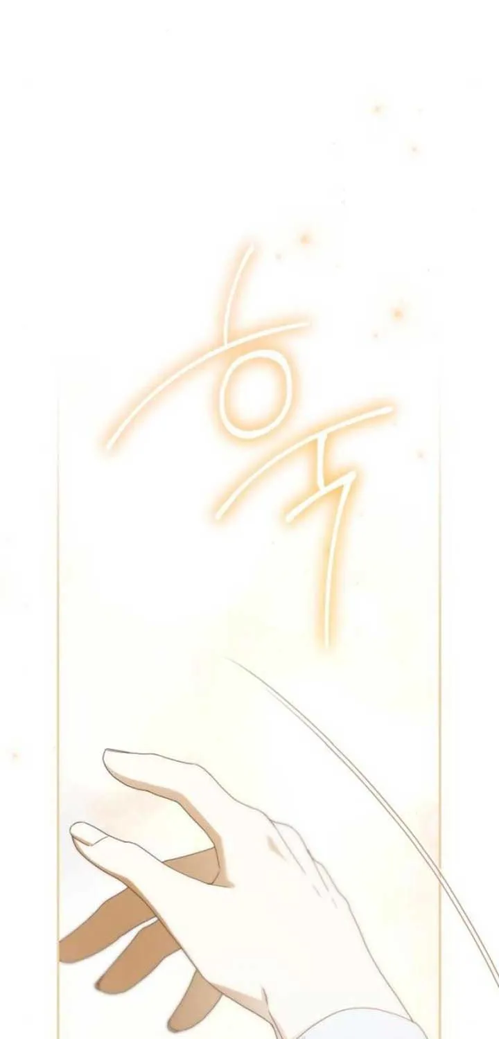 Read The Count’s Secret Maid chapter 16 image 20 on Lezhin