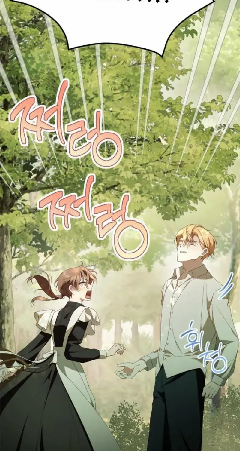 Read The Count’s Secret Maid chapter 17 image 2 on Lezhin