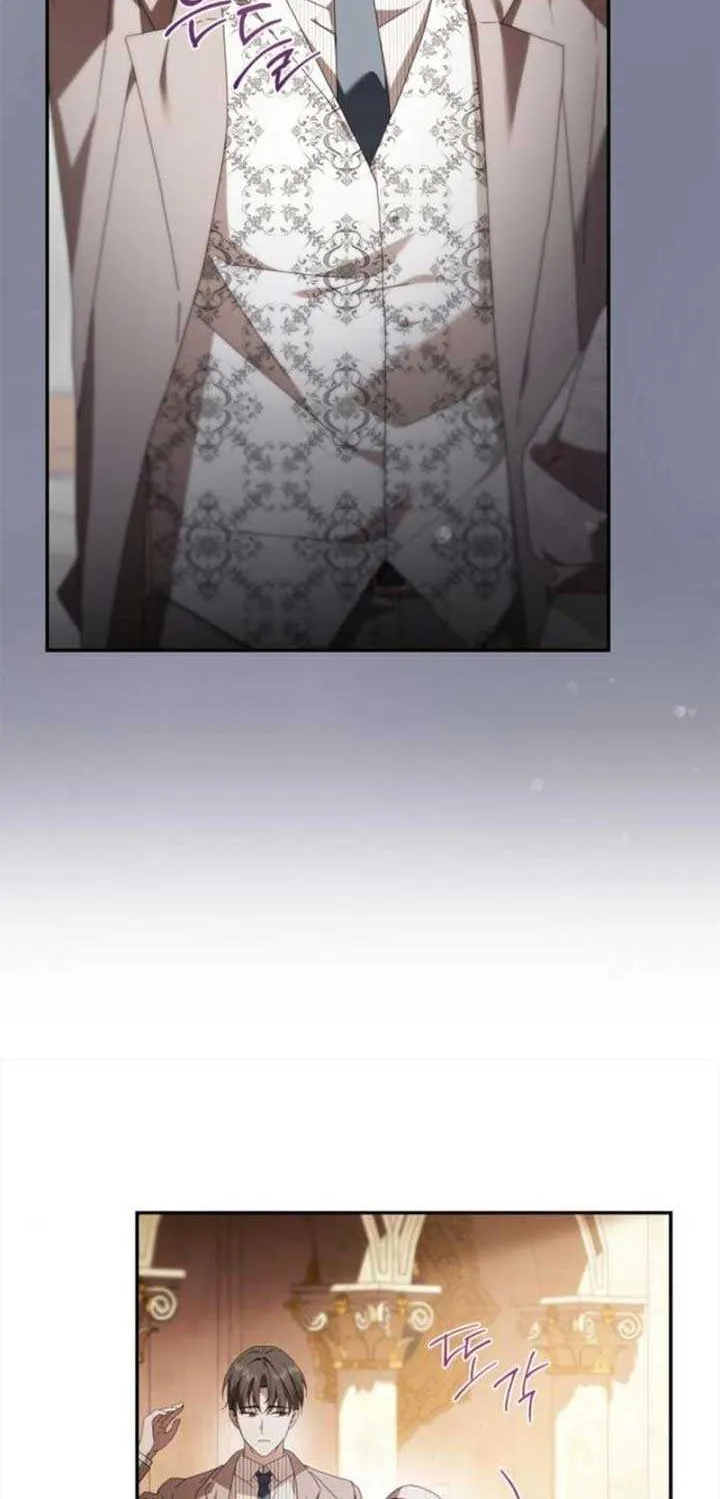 Read The Count’s Secret Maid chapter 18 image 10 on Lezhin
