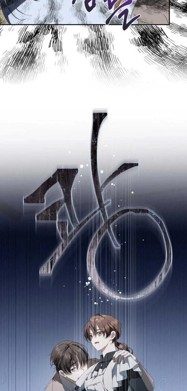 Read The Count’s Secret Maid chapter 18 image 69 on Lezhin