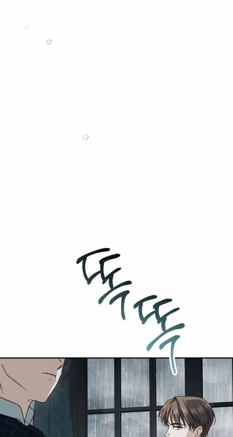 Read The Count’s Secret Maid chapter 21 image 27 on Lezhin