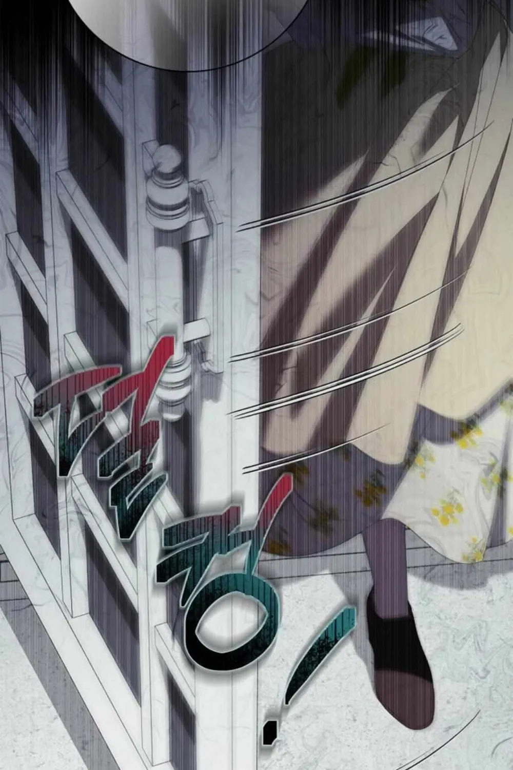 Read The Count’s Secret Maid chapter 28 image 6 on Lezhin